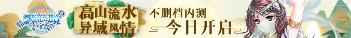 市场行市场研究